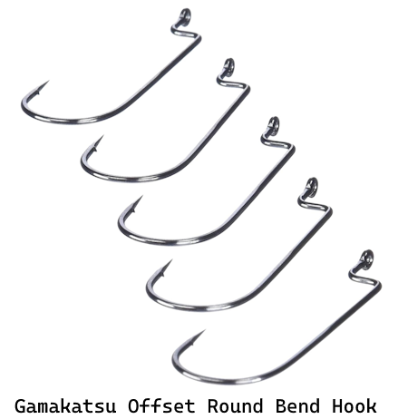 Offset Round Bend Hook